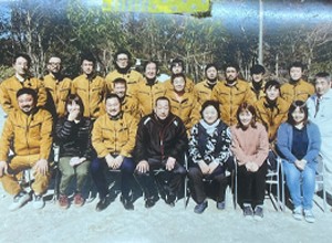 内田畜産グループ 沿革写真